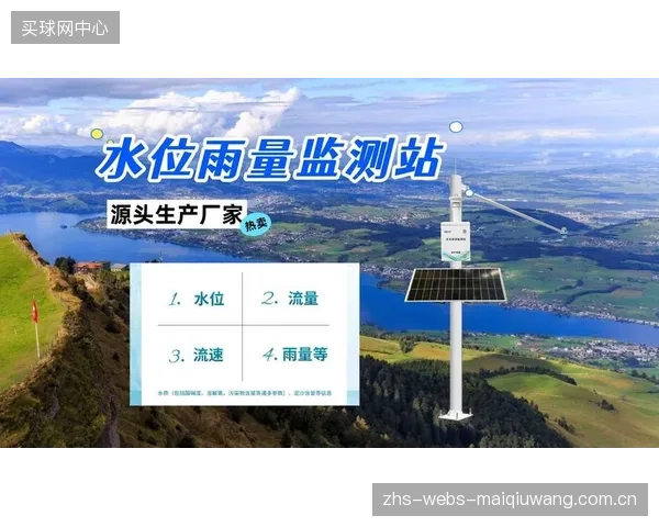 当前的自动化平抑技术，能否真正适用于水文条件复杂的公开自然水域？